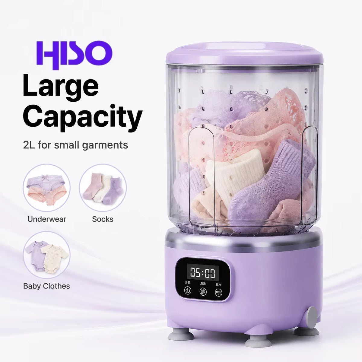 Mini Clothes Washing machine Spin Dryer with Sterilize Function  Portable Underwear, Socks & Baby Clothes, Digital Timer electric washer-dryer all-in-one wireless mini washing machine